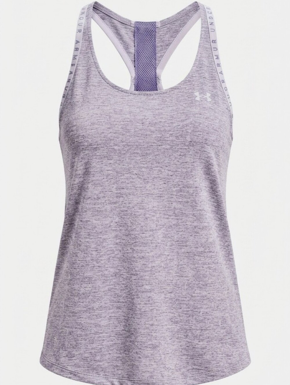 Under Armour Women's Heathered Gray Tank Top